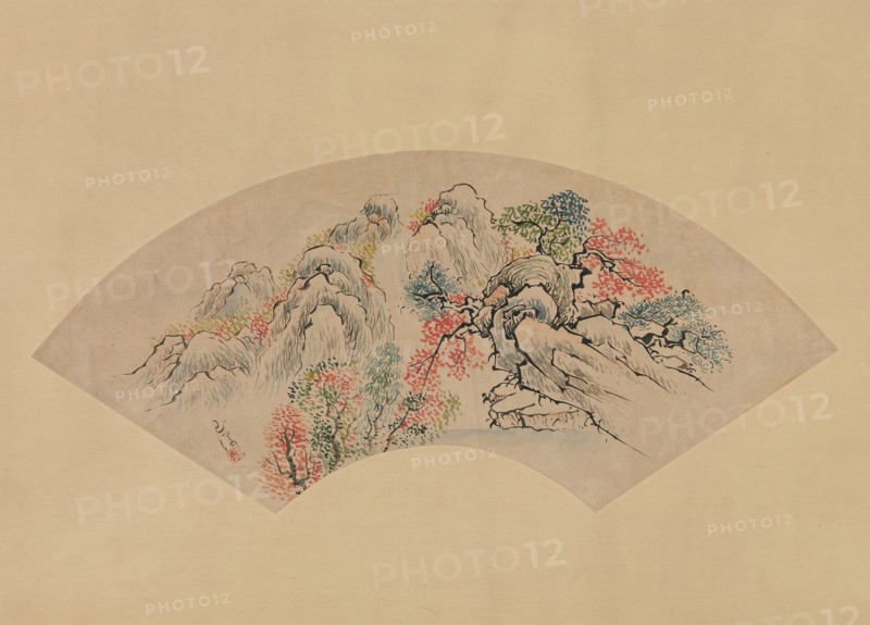 Autumnal Landscape. Creator: Ike no Gyokuran.