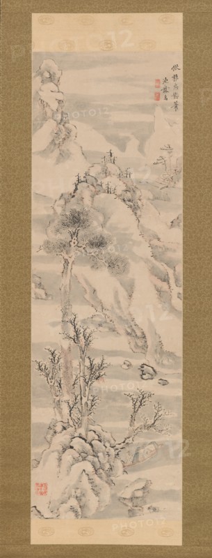 Wintry Landscape, in the Style of Guo Zhongshu, late 18th century. Creator: Ike no Taiga.