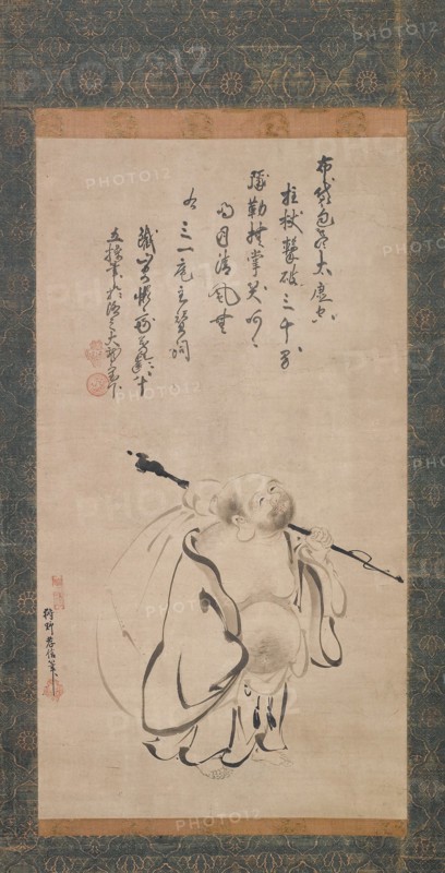 Hotei, 1616. Creator: Kano Takanobu.