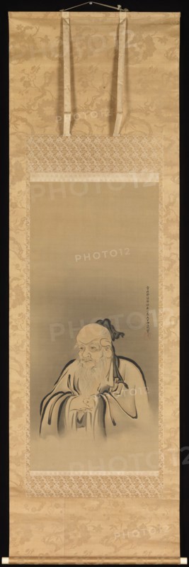 Portrait of Emperor Shennong, 1665. Creator: Kanô Tan'yû.