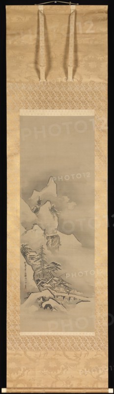 Winter Landscape, 1662. Creator: Kanô Tan'yû.