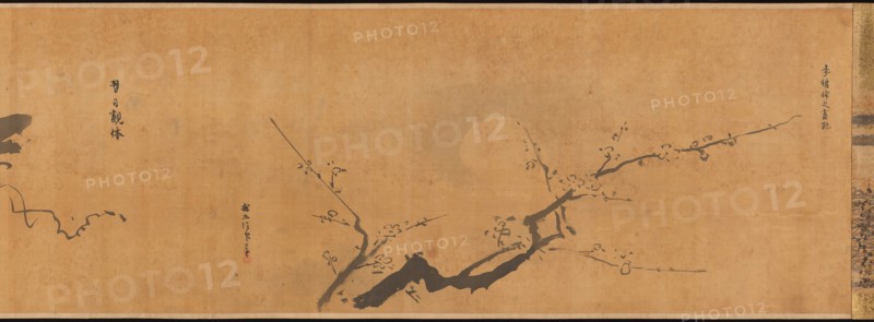 Famous Themes for Painting Study Known as "The Garden of Painting" (Gaen) , 1670. Creator: Kanô Tan'yû.