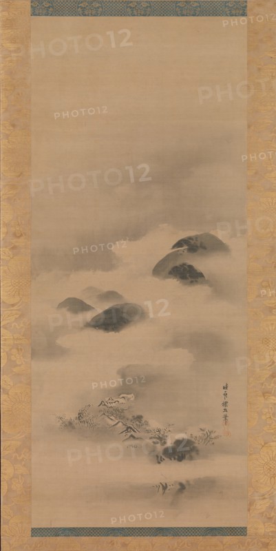 Landscape in Moonlight, after 1662. Creator: Kanô Tan'yû.