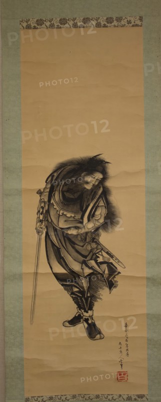 Shoki, the Demon Queller, 1849. Creator: Hokusai.