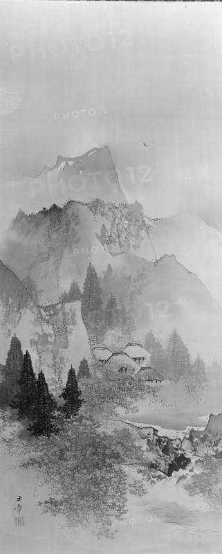 Autumn Landscape, 20th century. Creator: Gyokusho Kawabata.