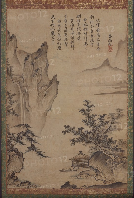 Landscape with Pavilion, 1478-80. Creator: Kenko Shokei.