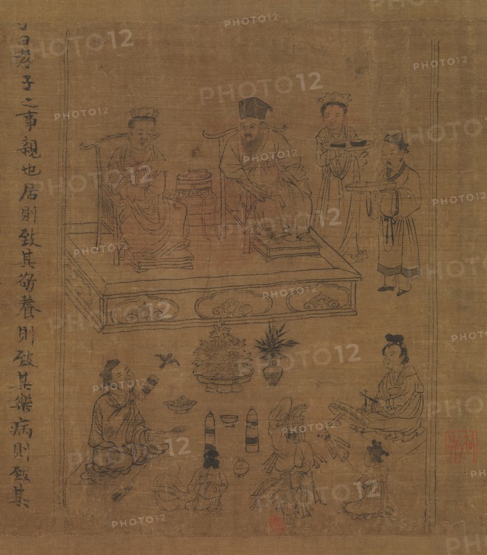 The Classic of Filial Piety, ca. 1085. Creator: Li Gonglin.