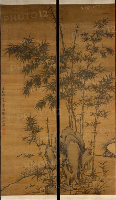 Bamboo and rocks, dated 1318. Creator: Li Kan.