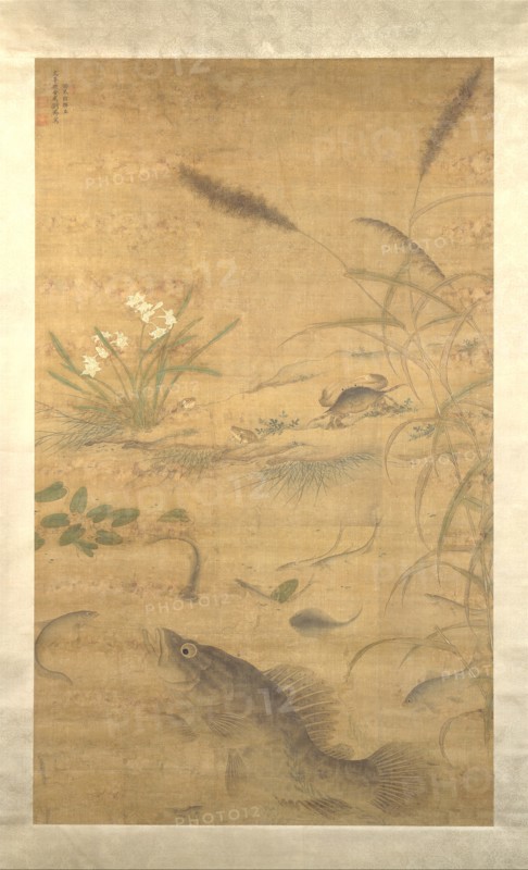 Flowers, fish, and crabs, mid-16th century. Creator: Liu Jie.