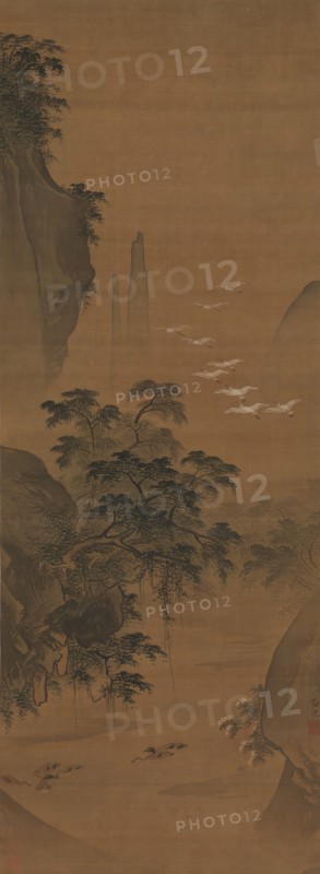 Autumn Landscape with Herons and Ducks. Creator: Lu Ji.