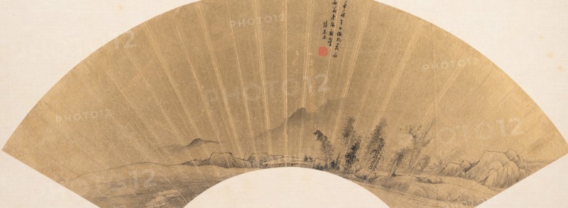 Landscape in the manner of Dong Yuan, 1591/1651. Creator: Lu Kezheng.