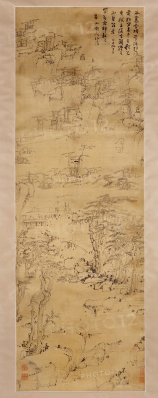 Strolling in a Misty Valley, 1649. Creator: Mei Qing.