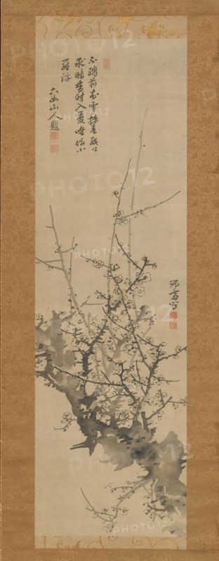 Plum Blossoms, 18th-19th century. Creator: Minagawa Kien.