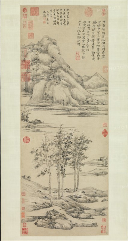 Woods and Valleys of Mount Yu, dated 1372. Creator: Ni Zan.