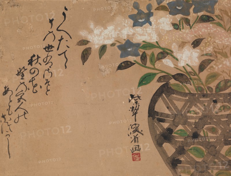 Bellflowers in Basket, 18th century. Creator: Ogata Kenzan.