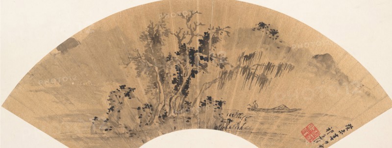 Landscape, dated Spring 1643. Creator: Qi Zhijia.