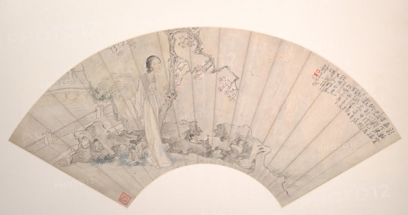 A Beauty, dated 1876. Creator: Qian Huian.