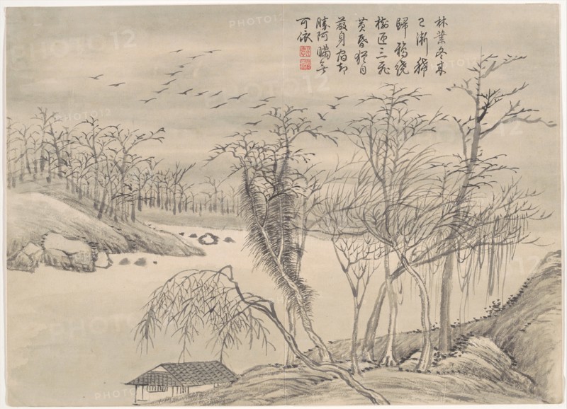 Winter Landscapes and Flowers. Creator: Qian Weicheng.