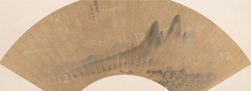 Landscape. Creator: Shen Hao.