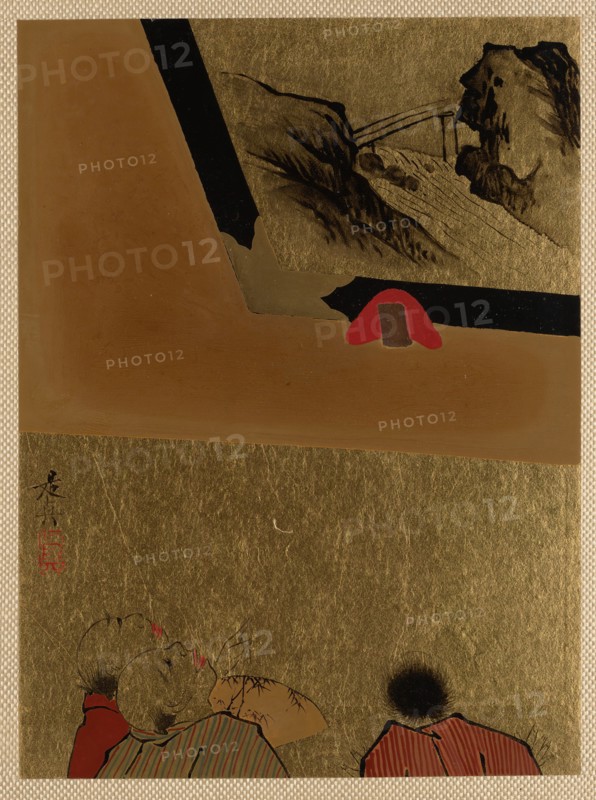 Three Men Looking at Framed Lacquer Drawing. Creator: Shibata Zeshin.