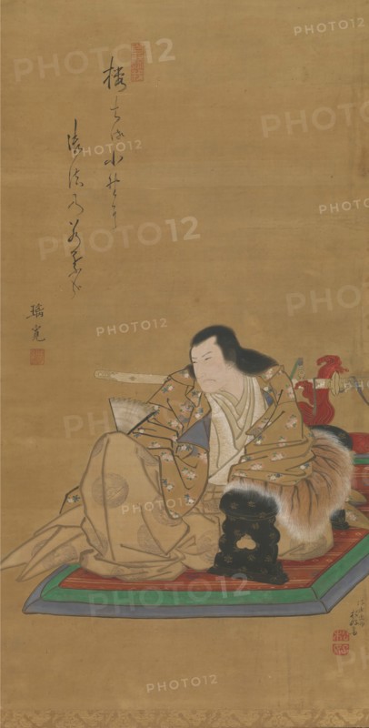 Portrait of the Actor Arashi Rikan I, ca. 1812. Creator: Shunkosai Hokushu.