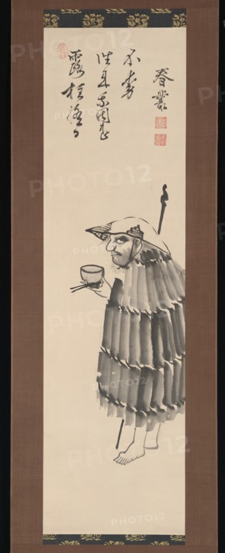 The Monk Daito Kokushi as a Beggar, early 19th century. Creator: Shunso Joshu.