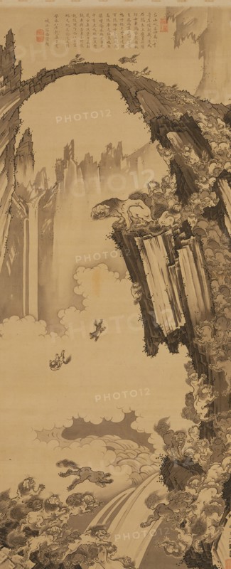 Lions at the Stone Bridge of Mount Tiantai, 1779. Creator: Soga Shohaku.