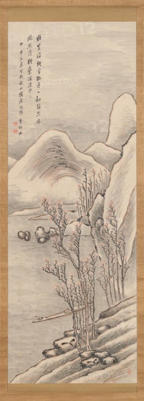 Snowy Landscape, 1824. Creator: Takahashi Sohei.