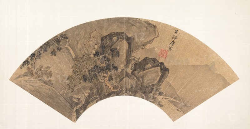 Gazing at a Waterfall. Creator: Tang Yin.