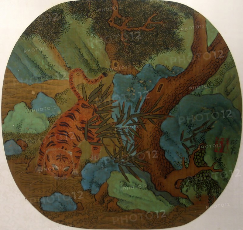 Tiger Drinking from a Stream. Creator: Unknown.