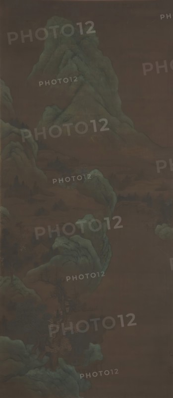 Mountain Scenery. Creator: Unknown.