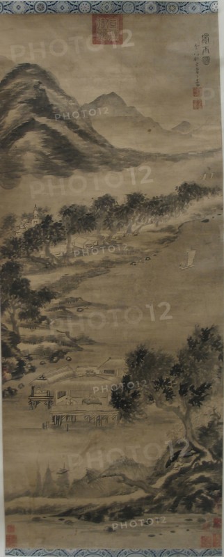 Wind and Water: Landscape in the Style of Mi-fei. Creator: Unknown.