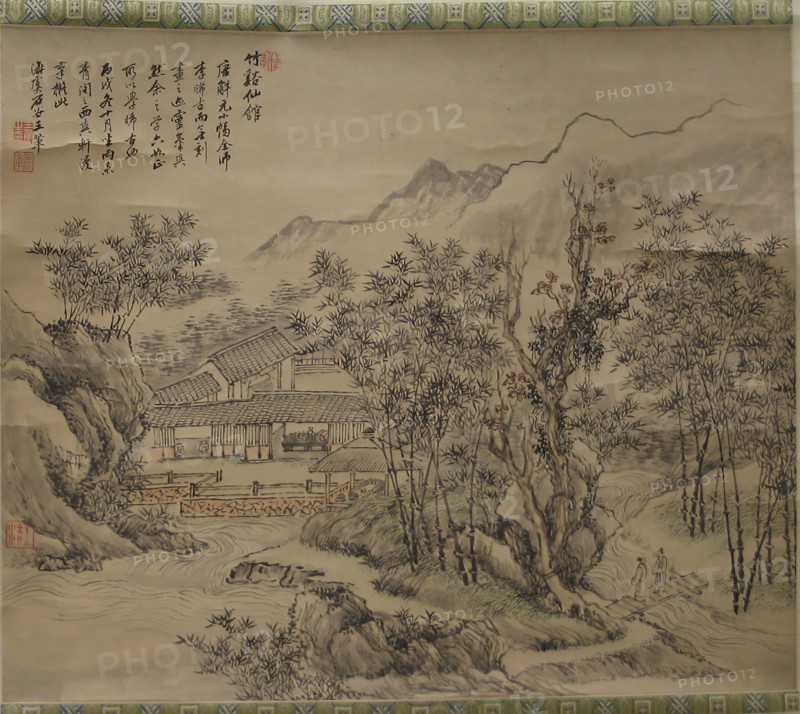 Immortals' Studio by Stream and Bamboo, 18th century or later. Creator: Unknown.