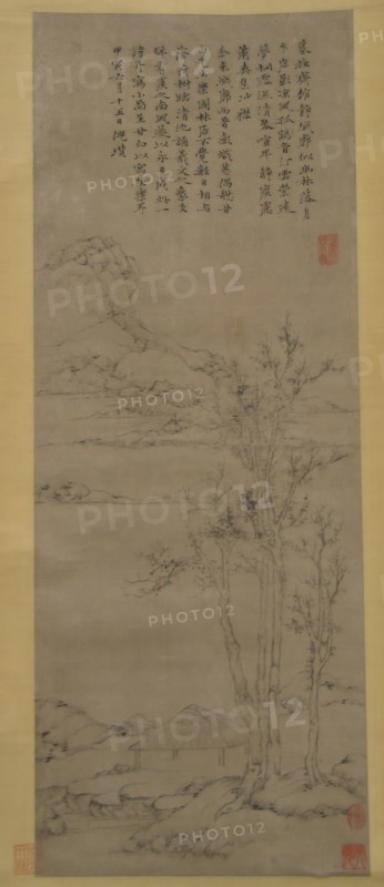 Landscape, dated 1374. Creator: Unknown.