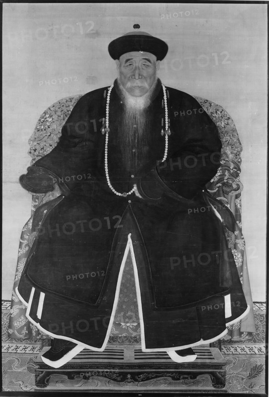 Portrait of a Manchu Official, 17th or 18th century. Creator: Unknown.