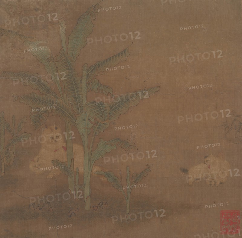 Frolicking Kittens under a Banana Tree, 15th century. Creator: Unknown.