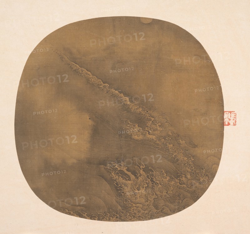 Waves in the moonlight, 13th century. Creator: Unknown.