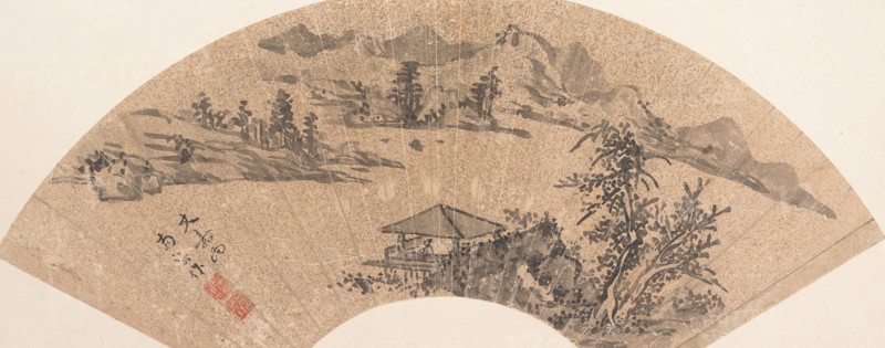 Pavilion by Lake Shore, 17th century or later. Creator: Unknown.