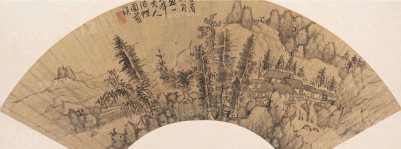 Landscape in the Style of Huang Gongwang, 17th century or later, spurious date of 1633. Creator: Unknown.