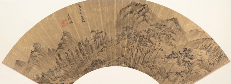 Landscape, 18th century or later, spurious date of 1648. Creator: Unknown.