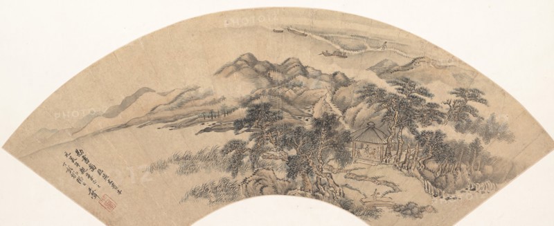 Landscape in the Style of Yan Wengui, 18th century or later, spurious date of 1707. Creator: Unknown.