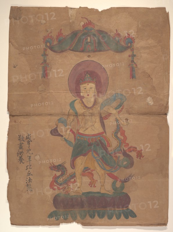Two Buddhist Paintings, dated 670 (a) and 797 (b). Creator: Unknown.
