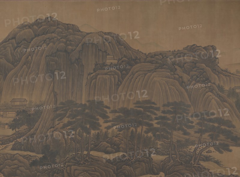 The Hills of Kuaiji. Creator: Unknown.