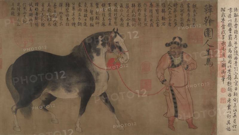 Stallion with Groom. Creator: Unknown.