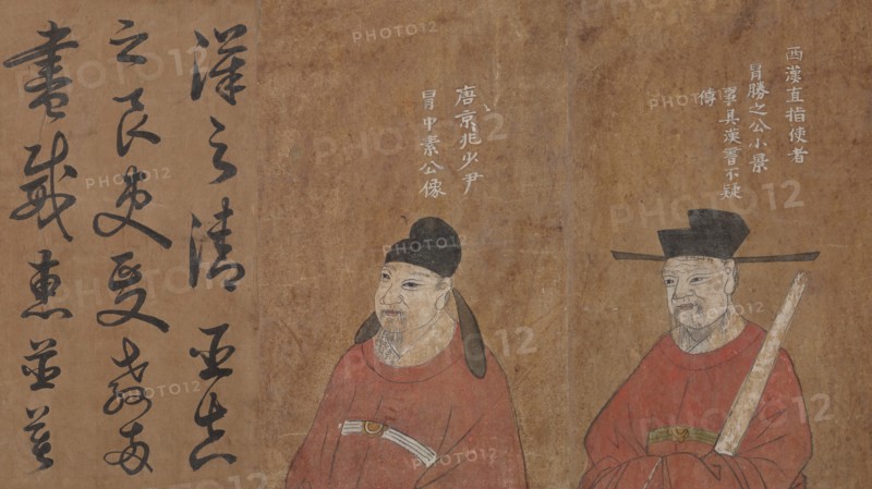 Two Ancestors of the Mao Family. Creator: Unknown.