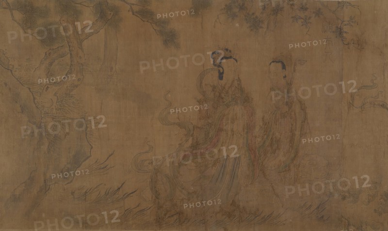 The Nine Songs: Illustrations to the poems of Qu Yuan (343-277 B.C.). Creator: Unknown.