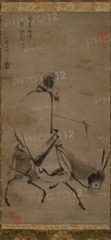 Chan master riding a mule, before 1249. Creator: Unknown.