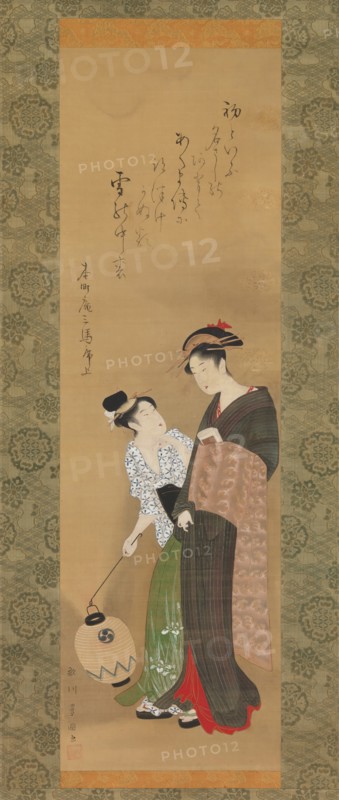 Woman and Attendant, ca. 1795. Creator: Utagawa Toyokuni I.