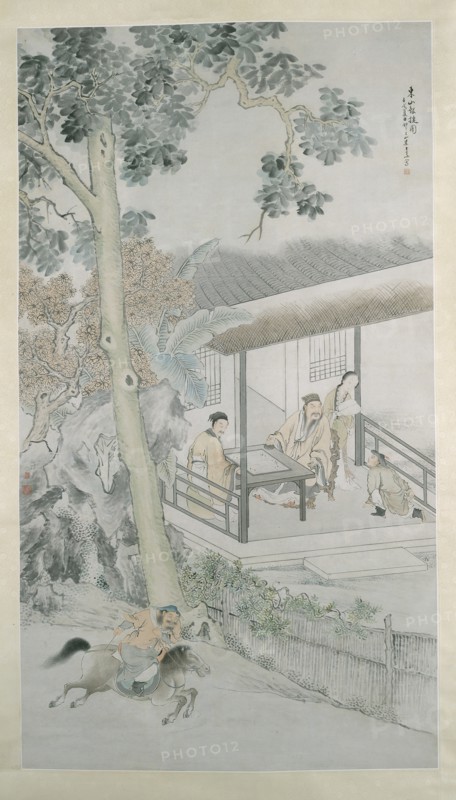 Bringing the Message of Victory to Dongshan, dated 1862. Creator: Wang Su.