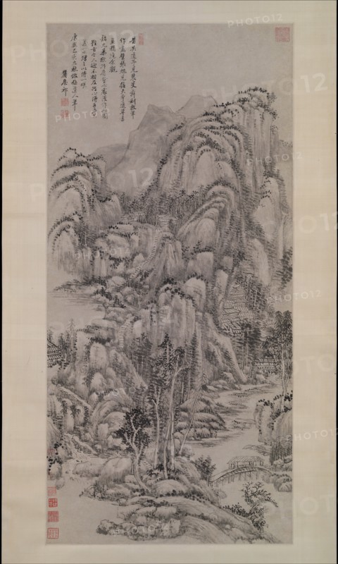 Landscape after Wu Zhen, dated 1695. Creator: Wang Yuanqi.